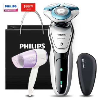 飞利浦（PHILIPS） 电动剃须刀 三刀头干湿双剃全身水洗剃须刮胡刀 快充1小时 多效理容钢材进口刀头