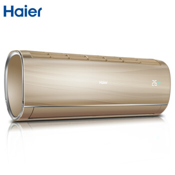 海尔（Haier） 1.5匹变频壁挂式空调挂机 自清洁 智能 快速冷暖 PMV一键舒适 HAS3503JDA(81)AU1