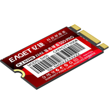 忆捷（EAGET）S450-512G(2242、NVME协议、PCIE通道)