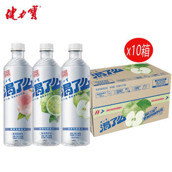 健力宝 电解质水饮料【混合口味500ml*15瓶*10箱】0糖0脂运动健身补水