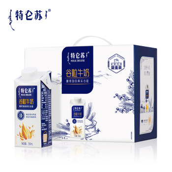 蒙牛  特仑苏谷粒牛奶   旋盖装新升级 全脂调制乳  康美笑脸包250ml×10包  礼盒装