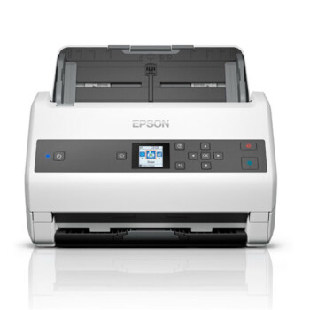 爱普生（EPSON）DS-870 A4馈纸式高速彩色文档扫描仪 双面扫描/65ppm 支持国产操作系统/软件 (原厂三年保修)