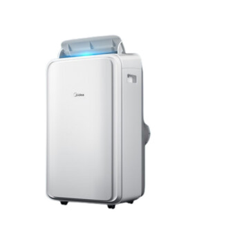 美的 KY-35/N1Y-PD3 移动空调 大1.5匹 单冷 家用厨房一体机免安装便捷立式空调