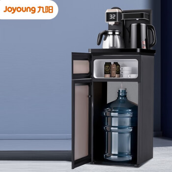 九阳（Joyoung） 茶吧机饮水机家用立式下置水桶自动上水多功能双口出水24小时保温 冰温热