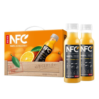 农夫山泉（HWM）NFC果汁 100%NFC橙汁300ml*10瓶 礼盒