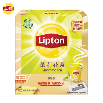立顿（Lipton）茉莉花茶安徽黄山200g 非独立袋泡双囊茶包办公室下午茶2g*100包