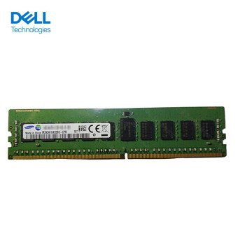 戴尔（DELL）服务器内存条8GB DDR4 T130/T330/T140/T340/R230/R330/R240/R340用
