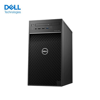 戴尔(dell)precision t3650/t3640升级 图形工作站三维设计渲染台式机