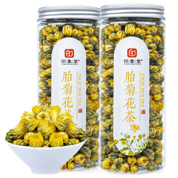 印象堂 茶叶花草茶 菊花茶 胎菊茶礼品 菊花蕾 2罐装共120g养生茶自己喝