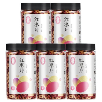 宁安堡新疆无核红枣片150g*5瓶 枸杞冲泡搭档滋补好物(新老包装随机)