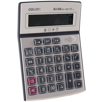 得力(deli)1528语音计算器(银)(1台)财务会计 12位大屏显示计算器 银行人员商用适用语音播报计算机