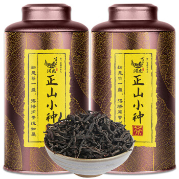 润虎红茶如是武夷山武夷红茶正山小种一级500g罐装自己喝父亲节礼物