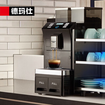 德玛仕（DEMASHI）现磨咖啡机商用全自动饮料机意式家用办公咖啡器研磨多功能热饮机一体式磨豆机器KFJ-101-6