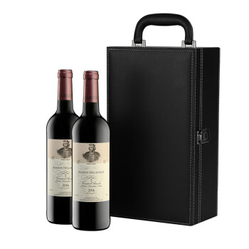克鲁斯大帝 法国干红葡萄酒 750ml*2 双支礼盒装带酒具 