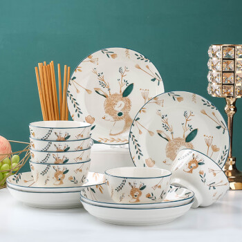 万享一鹿有你日式釉下碗碟套装家用陶瓷餐具碗筷面碗汤碗盘筷组合
