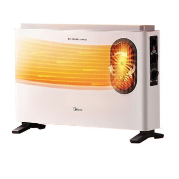 Midea美的 取暖器 欧式快热炉电暖气电暖器暖风机浴室电热器电暖气片电暖炉烤火炉家用 HDW20MFK 