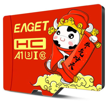 忆捷（EAGET） TF-64G T1 U1 C10 A1 高速 TF存储卡 (计价单位：个)