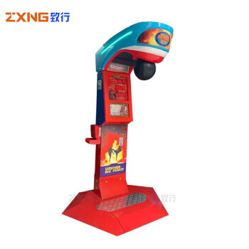致行ZX-MN1185拳王争霸游戏机拳击测力大型电玩设备 龙拳可乐机 