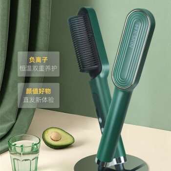 金稻（K·SKIN）负离子直发梳 卷发棒 卷直发器 夹板 梳子 30S速热 KD380K绿色