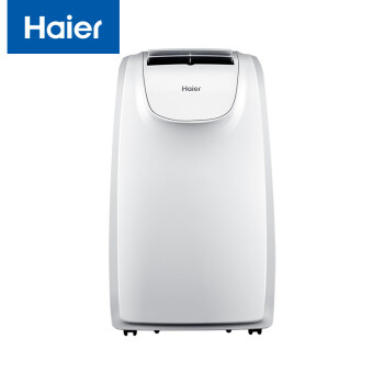 海尔（Haier）移动空调 1.5匹强劲制冷制热小巧移动方便独立除湿联网控制免安装24H定时 KYR-36/AU1 白色