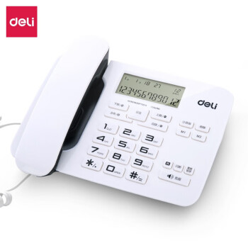 得力(deli)电话794坐式固定电话机家用办公室商务有线座机单机来电显示大按键带闹铃白色
