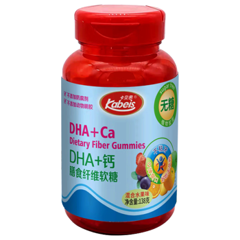 卡贝思混合水果味维生素膳食纤维软糖儿童营养软糖休闲食品DHA+钙138g瓶