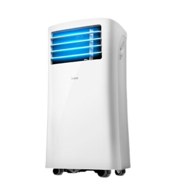 美的 KY-25/N1Y-PH 移动空调1匹单冷 家用厨房一体机免安装便捷立式空调