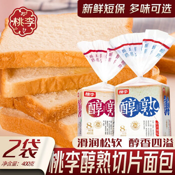 桃李醇熟切片面包原味全麦面包三明治儿童学生营养早餐食品网红吐司