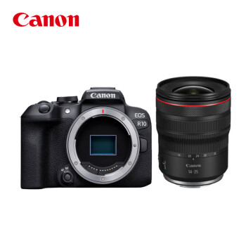 佳能（Canon）r10 微单相机 轻量小型 APS-C画幅 高速连拍 r10 18-45 标准变焦套机 官方标配