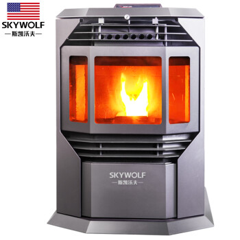 美国斯凯沃夫生物质颗粒燃烧取暖炉工业真火壁炉室内取暖器冬季智能全自动热风采暖炉子SK-HP20