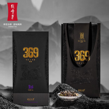 绿雪芽 2022年 六年陈韵寿眉50克白茶茶叶