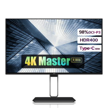 AOC 27英寸 4K Nano IPS 四边微边 HDR400 Type-C接口 90W充电 升降 电脑显示器 焕新升级版 U27U2DS