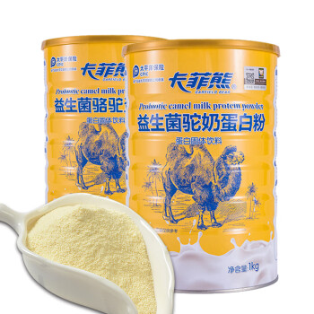 卡菲熊1000g大罐益生菌蛋白粉儿童成人中老年营养粉本品含有骆驼奶粉