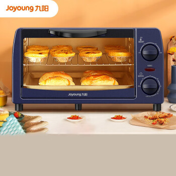 九阳家用多功能电烤箱迷你烘焙小烤箱 KX10-V601 深蓝色