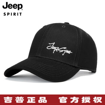 吉普jeep帽子男士经典棒球帽四季时尚潮流鸭舌帽男女士防晒遮阳户外