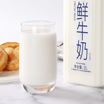 山姆纯牛奶鲜牛奶2l巴氏乳2l瓶日期新鲜1瓶