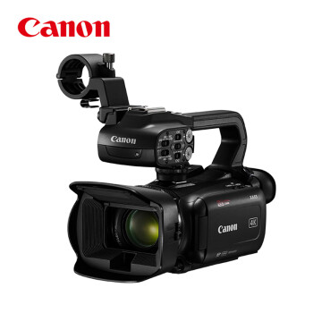 佳能（Canon）XA65 紧凑型4K专业摄像机 4K UHD手持式摄录一体机 红外夜摄（含128G卡+滤镜+包+电池+三脚架）