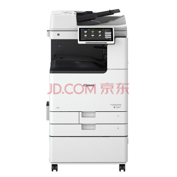 佳能（CANON）iR-ADV DX C3826 A3彩色激光数码复合机含输稿器+工作台（双面打印复印扫描无线） 工业办公