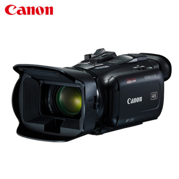 佳能（Canon）LEGRIA HF G50 专业高清数码摄像机 4K便携摄影机（含256G卡+铝箱+电池+滤镜+三脚架+小蜜蜂）