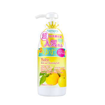 娜斯丽（Nursery）柚子卸妆乳香橙味500ml卸妆液温和敏感肌清洁舒缓卸妆啫喱
