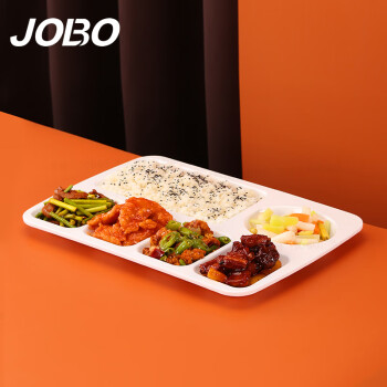 巨博（JOBO）商用密胺餐盘快餐盘盒特厚特大六格1个装 分格饭盘碟子饭盘打菜盘