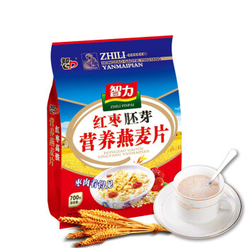 智力 红枣胚芽燕麦片 700g (35g*20袋) 营养早餐代餐即食麦片独立包装