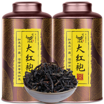 润虎乌龙茶如是武夷岩茶大红袍一级320g罐装自己喝送礼品袋茶叶礼盒装