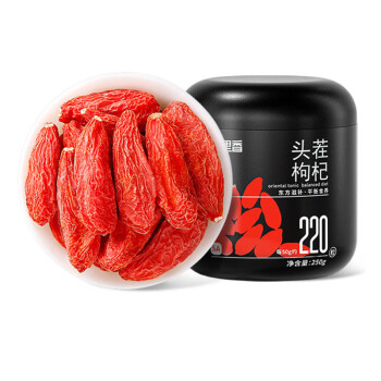 杞里香食品 头茬220粒枸杞250g/罐 圆罐装010130 养生枸杞茶饮  2罐起售