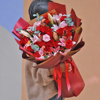 岚黛 520鲜花同城配送红玫瑰红豆混搭花束生日礼物送妈妈长辈老师