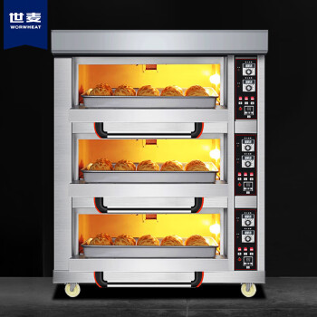 世麦大型烘焙电烤箱商用 披萨面包蛋糕月饼烤鸡烤大容量商用烤炉 三层三盘燃气款 SMR-3-3Q