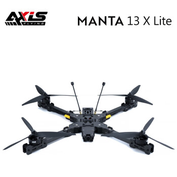 AXISFLYING酷飞Axisflying FPV穿越机 13寸曼塔 MANTA X13 远航套机 5.8G 模拟 5.8G 2.5W elrs 915