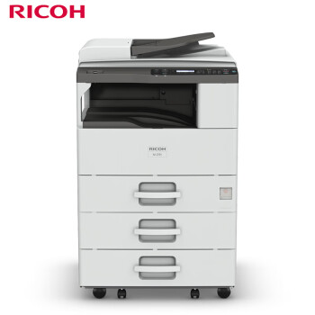 理光（Ricoh）M 2701  A3黑白数码复合机（主机+送稿器+三纸盒）