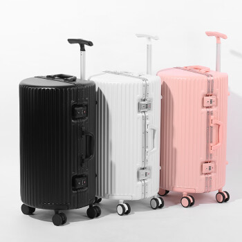 立都（LIDU）宏信圆筒铝框行李箱大容量加厚密码箱万向轮旅行箱(备注颜色)20吋
