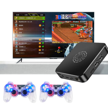 威蚂电视游戏机家用3D大型游戏盒子格斗街机无线摇杆PSP双人手柄家庭主机